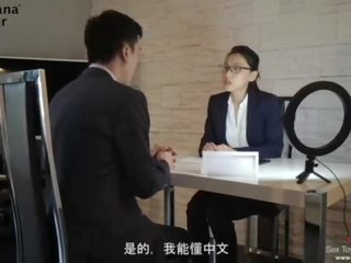 مرح امرأة سمراء غوى اللعنة لها الآسيوية interviewer - bananafever